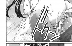 【エロ漫画】痴漢専門の車両に乗ってしまった巨乳JK…手マンやフェラをさせられ騎乗位で生ハメアナルファックで調教されちゃう【夢〜眠：巨乳寮長 車内調教】