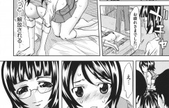【エロ漫画】レイプ輪姦させられちゃう空手家JK…乳首舐めで生ハメ中出しセックスで絶頂アクメ堕ちしちゃう【夢〜眠：援交日誌 綾辻保乃香】