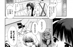 【エロ漫画】ノーパンで電車に乗りわざと痴漢される爆乳のセーラー服JK…それに気付いた別のJKが秘密基地に誘い自分からちんこをおねだりし二穴同時の輪姦中出しセックス【いちこ：私の隠しごと】