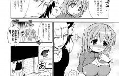 【エロ漫画】１０００回以上も赤ずきんを守る祖母に戦いを挑み、とうとう赤ずきんを勝ち取った獣人が早速巨乳おっぱいを揉み、パイズリフェラで顔射ぶっかけして中出しセックスすると獣耳のビキニ姿に変身した赤ずきんが正体を明かす！！【どわるこふ：赤頭巾と狼と…】