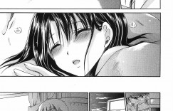 【エロ漫画】お風呂でおねだりしちゃう巨乳のお姉さん…激しく手マンをされて生ハメ中出しセックスで淫乱堕ちしちゃう【東雲龍：act23:慰撫】