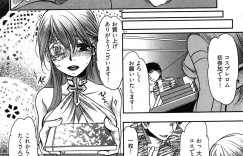 【エロ漫画】コスプレ衣装で誘惑しちゃう淫乱お姉さん…ファンたちの目の前で生ハメ中出しセックスでサービスしちゃう【カミタニ：戱装・衆人姦視】