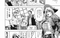 【エロ漫画】キャプテンルームに拘束して逆レイプしちゃう淫乱巨乳の女船長…触手責めやバックで生ハメ中出しセックスで淫乱堕ちしちゃう【じゃみんぐ：DEEP SAILING】