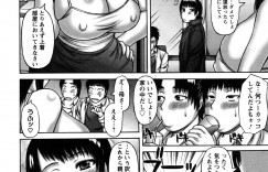 【エロ漫画】AV鑑賞中の弟の友達にお茶を出す巨乳姉…弟が留守と聞いて童貞の弟の友達2人に筆下ろしをする！【榊歌丸：おつきあい】