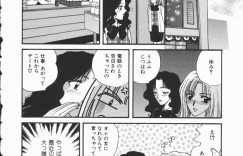 【エロ漫画】誘惑して３Pセックスしちゃう巨乳のお姉さん…騎乗位やフェラで生ハメ中出しセックスで淫乱堕ちしちゃう【ひろせみほ：年下の男の子】