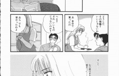【エロ漫画】誘惑しちゃう淫乱巨乳のお姉さん…フェラをして生ハメ中出しイチャラブセックスで淫乱堕ちしちゃう【ひろせみほ：夏のくちびる】