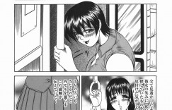 【エロ漫画】痴漢プレイをされて誘惑されちゃうJK…手コキをされてバックで生ハメ中出しセックスで淫乱堕ちしちゃう【じゃみんぐ：TURNUP】
