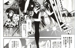 【エロ漫画】コスプレ衣装で誘惑しちゃうお姉さん…ご奉仕フェラをして生ハメ中出しイチャラブセックスしちゃう【けんたろう：まる？まん】