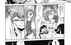【エロ漫画】3Pで中出しセックスをする巨乳女子プロレスラー2人…クンニされトロ顔アクメする！【真鍋譲治：リン×ママ】
