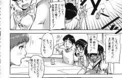 【エロ漫画】下着の匂いを嗅いで興奮しちゃう弟をお風呂で誘惑しちゃうお姉さん…手コキやパイズリで生ハメ中出し近親相姦セックスしちゃう【さいやずみ：姦しシスターズ】