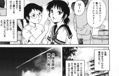 【エロ漫画】娘に犯されちゃう母親…そこに兄が止めに入るとフェラをして誘惑する妹といっしょに母もWフェラをしていちゃラブ３Pセックスしちゃう【山咲まさと：トライアングル】