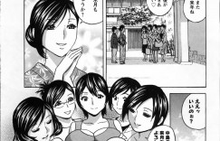【エロ漫画】露天風呂を覗いていたショタを逆レイプしちゃう巨乳のお姉さんたち…騎乗位やバックで生ハメ中出しハーレムセックスしちゃう【英丸：ヌルヌル同窓会♥】