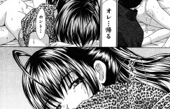 【エロ漫画】幼馴染に説教をするお姉さん…やけになった彼に押し倒され手マンをされ生ハメ中出しレイプで絶頂アクメ堕ちしちゃう【板場広し：好きな女の部屋】