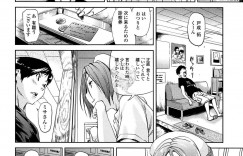 【エロ漫画】久しぶりに再会した隣に住むショタが患者としてやってきて検査をする巨乳看護師お姉さん…浣腸器を入れるために潤滑剤でアナルをいじる！【シオマネキ：おとなりナース】