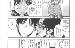【エロ漫画】生徒に調教され犯されちゃう巨乳の女教師…おっぱい揉みをされて手マンで生ハメ中出しイチャラブセックスしちゃう【ZERRY藤尾：扉をこじあけて】