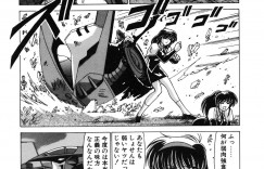 【エロ漫画】国際条約を無視して防衛手段のない街を襲う男たちに犯されちゃうお姉さん…手マンやバックで生ハメ中出しレイプされちゃう【わたなべよしまさ：ブライ】