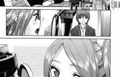 【エロ漫画】エロワードが言えなくて同級生が家に訪れて相談するとエッチな展開になってしまう巨乳のお姉さん…騎乗位やバックで生ハメ中出しセックスで絶頂アクメ堕ちしちゃう【ツカモリシュウジ：ヴォイスとれーにんぐ。】