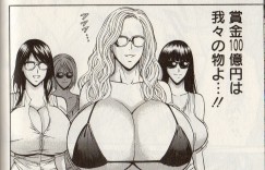 【エロ漫画】超音波マッサージベッドで横になった爆乳コンサルタントが気持ちよくなり開発者に発情させられて浮気して快楽堕ち！【ながしま超助：超音波は乳に効く!!】