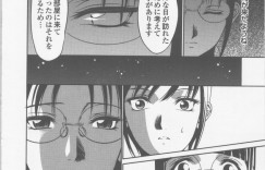 【エロ漫画】寮長に外に拘束されながら犯される女子高生たち…バックで手マンをされながらバックで生挿入されそのまま寒い外に放置される【さいこ：制服穴】