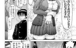 【エロ漫画】爆乳お嬢様JKがプールトイレで陥没乳首弄ってオナニーしてることを掴んだDKが盗撮した写真で脅してパイズリさせたり陥没乳首弄り倒して母乳出させる！！アナルファックで犯して性奴隷にされちゃう【ヌクヌクオレンジ：乳子姫】