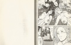 【エロ漫画】極小ビキニで誘惑しちゃう爆乳人妻…乳首舐めでやパイズリをして騎乗位で生ハメ中出しセックスしちゃう【ながしま超助：巨乳の街 百合川町でA.B.C.】