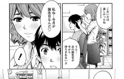 【エロ漫画】客のエッチなセクハラを何でも受け入れてしまう巨乳美容師のお姉さん…常連の変態男子に誕生日サービスとして裸エプロンでヘアカットさせられいい雰囲気になってイチャラブ生ハメ中出しセックスしてイキまくる【東タイラ、ヒヤマシュリ：美容師のおっぱい】