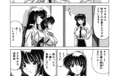 【エロ漫画】ボンテージ姿で調教されちゃう巨乳のお姉さん…おっぱい揉みをされてトロ顔でバイブ挿入されて絶頂アクメ堕ちしちゃう【わたなべよしまさ：女王様】