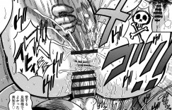 【エロ漫画】夫の医療費のためセックスを強要されている人妻…夫のことを思ってオナニーしているところがバレてしまい、そのまま鬼畜すぎる調教セックスで快楽堕ちアクメに！【巻貝一ヶ：離島の真知子【第3話】】