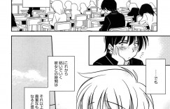 【エロ漫画】催眠術をかけられオナニーさせられちゃう巨乳のお姉さん…おっぱい揉みや手マンをされて生ハメ中出しセックスで絶頂イキしちゃう【叶竜児：D・N・P】