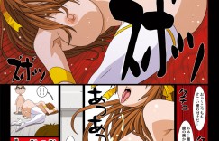 【エロ漫画】控室で先生を誘惑しちゃうムチムチ巨乳のアイドル…ブレストレーニングで鍛えてお口でご奉仕フェラをして生ハメ中出しいちゃラブセックスしちゃう【こうたろう：B・B・Idol】