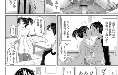 【エロ漫画】とある男子学生を尾行している巨乳JK…処女をもらってほしいとお願いして恩返しの為男子学生にフェラをして誘惑して中出しセックスで処女喪失【乃良紳二：Locked恩You】