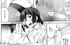 【エロ漫画】生徒を誘惑しちゃう淫乱女教師…パンストを破ってクンニをされてトロ顔で生ハメ中出しいちゃラブセックスで淫乱堕ちしちゃう【ばーるん：上司の相手も仕事のうち】