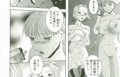 【エロ漫画】兄に体育倉庫で調教されて犯されまくる巨乳の淫乱妹…ご奉仕フェラをしてバックで生ハメ中出し近親相姦セックスしちゃう【まあみ：第5話:お仕置きプレイ】