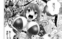 【エロ漫画】巨乳美少女転校性実は・・・可愛すぎてトイレへ連れ込みフェラをご奉仕してもらい快楽堕ちしちゃう！【urute：恋のマジック3, 2, 1】
