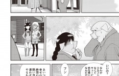 【エロ漫画】オークを逆に襲っちゃうエロすぎるエルフの美少女2人…逆レイプに3Pセックスでトロ顔に筆下ろししちゃう！【しのざき嶺：エルフのオーク退治】