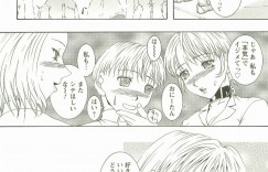 【エロ漫画】調教されて犯されちゃう巨乳の淫乱猫耳お姉さん…おっぱい揉みや生ハメ中出しいちゃラブセックスしちゃう【まあみ：最終話 ファイナルプレイ】