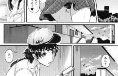 【エロ漫画】お互いセックスを控えることになるビッチなお姉さん…禁欲を我慢した結果、開放されて手マンで敏感になりアソコに二穴バイブ責めされ連続イキでアヘ顔になり絶頂アクメ堕ちしちゃう【とんのすけ：禁欲！隣のお姉さん】