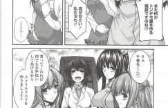 【エロ漫画】エロ医者に調教されちゃうムチムチ巨乳の淫乱ナース…バックや騎乗位で生ハメ中出し３Pで淫乱堕ちしちゃう【宮社惣恭：ユメミルクスリ】