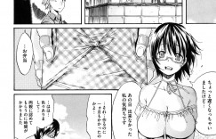 【エロ漫画】独り立ちをしたくて、一人暮らしを決意したお嬢様…純粋無垢なお嬢様は超巨乳でいちゃラブド変態セックス【天太郎：二人なら出来る事】
