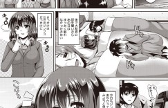 【エロ漫画】ジンクスを信じた初心なJKが彼氏を浴衣姿で誘惑し発情したせいで性欲を抑えれずに初セックスに!【一弘：ジンクス】