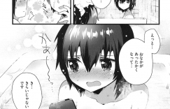 【エロ漫画】AVコレクションを見られてエッチに興味津々な無垢な家出少女…本物のチンポを見せられ生ハメ中出しいちゃラブセックスで絶頂アクメ堕ちしちゃう【いちはや：なかのなか】
