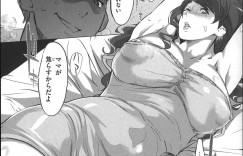 【エロ漫画】母親のハメ撮り動画を見た青年が叔母さんと母親を拘束してレイプする青年…おっぱい揉みや生ハメ中出しセックスで淫乱堕ちしちゃう【Clone人間：母子沼第3話】