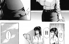 【エロ漫画】弟を誘惑しちゃうビッチなお姉さん…手コキをして騎乗位で生ハメ中出し逆レイプで筆おろししちゃう【草津てるにょ：ペットライフ】