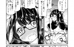 【エロ漫画】クソ真面目な巨乳JKがネットにエロ画像晒してて生徒会長の男子にせまられフェラしてエロささらけ出して激しい中出し濃厚セックスをハメ撮り録画【アズマサワヨシ：オカルト様の言う通り？】