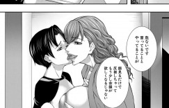 息子の友達をエッチにイジメちゃう巨乳ビッチな人妻。手コキやパイズリで逆レイプして生ハメ騎乗位で中出しされて絶頂アクメ堕ちしちゃう