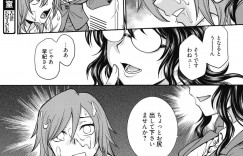 欲求不満の女教師が昨晩オナニーしたらドSな同僚の女教師にバレて野球部男子達と調教乱交…イラマチオで顔射されてるところを寸止めさせられアナルプレイを強要される
