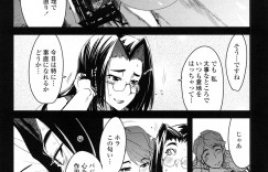 部下に拘束されて集団レイプされちゃう女上司…パイズリや生ハメ中出しセックスでトロ顔で絶頂イキしちゃう