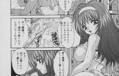 寝技の練習に付け合わされ犯されちゃう巨乳のロリチアガール…おっぱいを揉まれクンニをされて集団レイプで中出しされちゃう