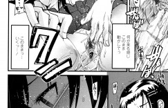 体がうずき 授業中 オナニーしちゃう欲求不満のメガネ JK…男子生徒を自宅に誘っておねだりいちゃラブ中出しセックスしちゃう