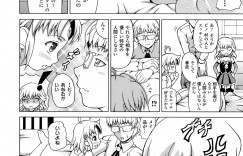 マスターにおねだりしちゃう淫乱人形のお姉さん…バックで生ハメされて絶頂アクメ堕ちしちゃう